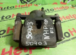 ������� ��������� Scion, Toyota AQUA, Corolla AXIO, Corolla Fielder, EQ EV, IQ, Prius, VITZ KPJ10, NHP10, NHP130, NKE165, NKE165G 2WD 4775052280, ����...