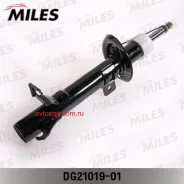 ����������� �������� ������ ������� FORD Fusion 01/04- (KYB 333379) DG21019-01 Miles DG2101901 DG2101901 ����