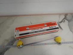 ������ ��������� �������������, Hyundai (�����)-Solaris (14-) [CLKH46] CLKH46 ����