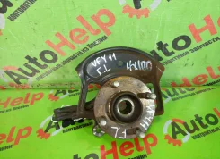 ������� Mazda, Nissan AD, Familia VAN, Wingroad BBVY11, VENY11, VEY11, VFY11, VHNY11, VY11, WFY11, WHNY11, WHY11, WPY11, WRY11 2WD 400144M400, ����� �...
