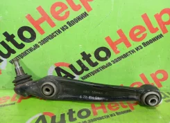 ����� BMW X5, X6 E70, E71, E72 4WD 31126771894, ������ �������� 31126771894 ����