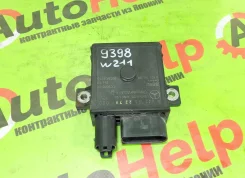 ���� ������ ������ Mercedes S212, W164, W211, W212, W251, W463 A6421532279 A6421532279 ����