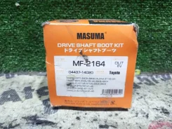 ������� ����� Toyota Sprinter Carib 1997 0443714020 AE114 4A-FE, ������ 0443714020 ����