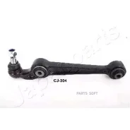 ����� ����������� �������� ������ | ����� ����/��� | Japanparts CJ304 Japanparts CJ304 CJ304 ����