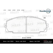 ������� ��������� Toyota Hiace 2.0-2.7 84- ���. LowMetallic Miles E400355 E400355 ����