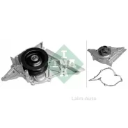 ������� ����� AUDI A6/S6/A8/S8, VW Phaeton/Touareg 3.7/4.2 V8 98-16 538040610 ����