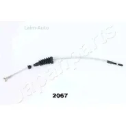 ���� �����. ������� BC2067 ����