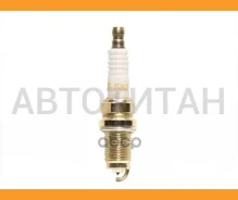 ����� ��������� Honda CR-V 01-/FIT/JAZZ 13-/Skoda Octavia 04-/Rapid 12-/VW GOLF/Jetta/POLO 05- ST9807B5615W ����