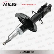 ����������� �������� ������ ������� KIA Cerato 04- (KYB 333490) DG21311-01 Miles DG2131101 DG2131101 ����