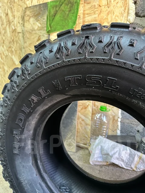 Interco TSL. ����� mt, 2014 ���, �/�, ����� 50 % ����