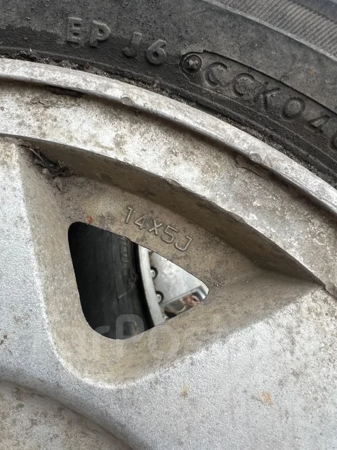 �-Wheels. x14" ����