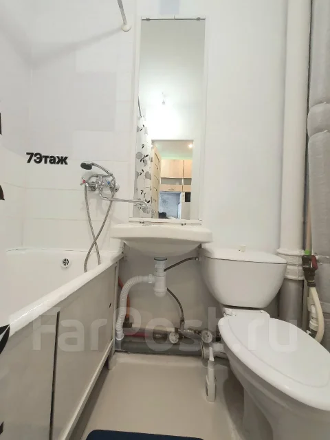 ��������, ����� ���������� 32. ������, ���������, 17,1���.��., 5/9 ���� ����