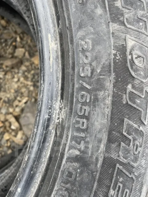 Dunlop Grandtrek SJ6. ������, ��� �����, �/�, ����� 40 % ����