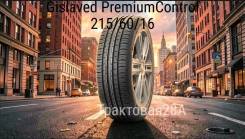 Gislaved PremiumControl. ������, 2025 ���, ����� ����