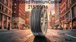 Gislaved PremiumControl. ������, 2025 ���, ����� ����