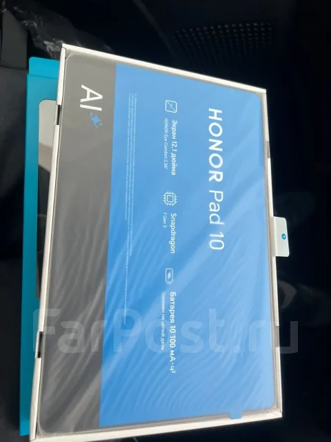 Honor Pad 10. 12.6 ������, ������ 256 �� ����