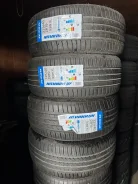 WinRun R330. ������, 2023 ���, ����� ����