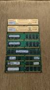 DDR2. ����