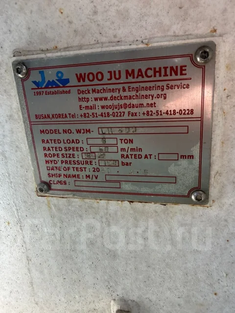 �����/���������� �����/ ������ ���. 1986 ���, ����� 18,91��., ��������� ������������, 110��.�., ������ ����
