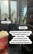 ������� ������ � ������ ����