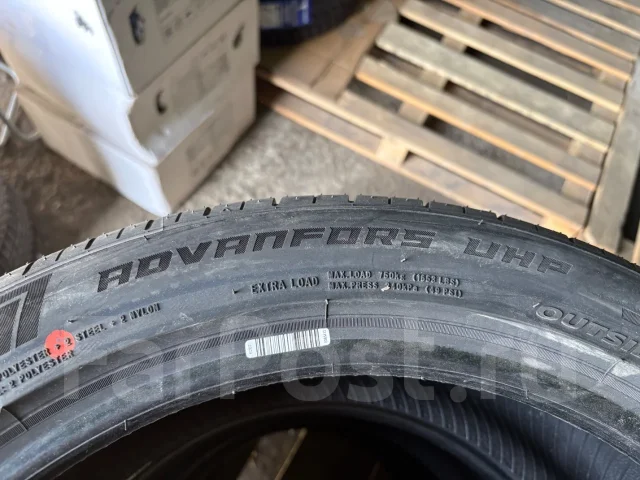 Windforce Advanfors UHP. ������, 2026 ���, ����� ����