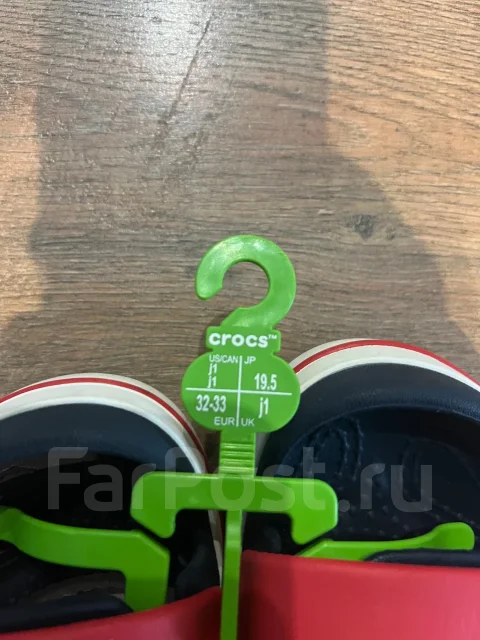 ��������. 31.5 ����