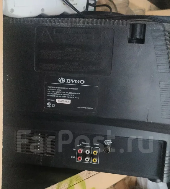 EVGO. LED ����