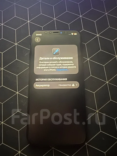 Apple iPhone 11 Pro. �/�, 64 ��, �����, ������, 4G LTE ����