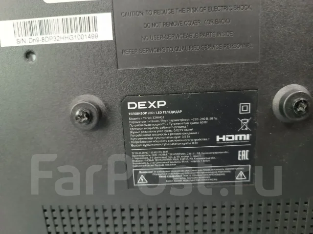 TCL 32S5400AF ����