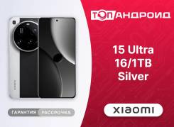 Xiaomi 15 Ultra. �����, 1 ��, �����������, 3G, 4G LTE, 5G, Dual-SIM, NFC ����