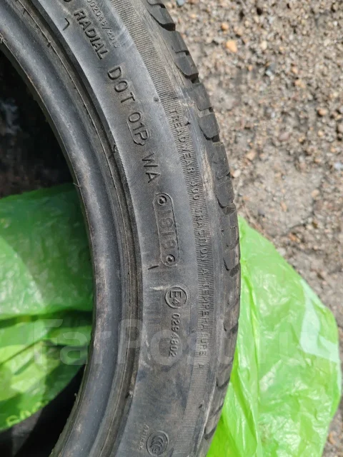 Triangle TR918. ������, 2020 ���, �/�, ����� �� 5 % ����