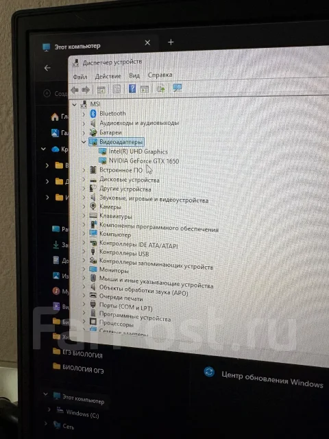 MSI GF75 Thin. 17.3", 144����, ��� 512 ��, WiFi: 1, Bluetooth: 1 ����