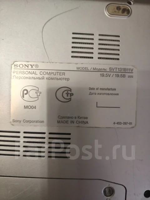 Sony VAIO. WiFi: 1, Bluetooth: 1 ����