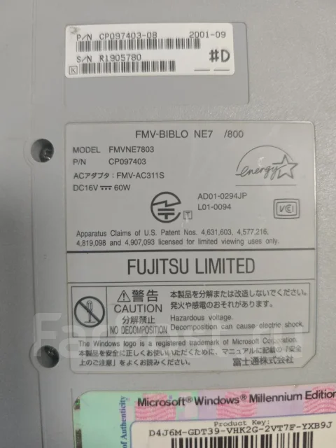 Fujitsu FMV-Biblo. 14.1", 800����, ��� 256 �� � ������, ���� 30���, WiFi: 1, Bluetooth: 1 ����