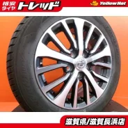 CEC Wheels C25 Monoblock Forged