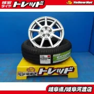 Bridgestone Eco Forme SE-15