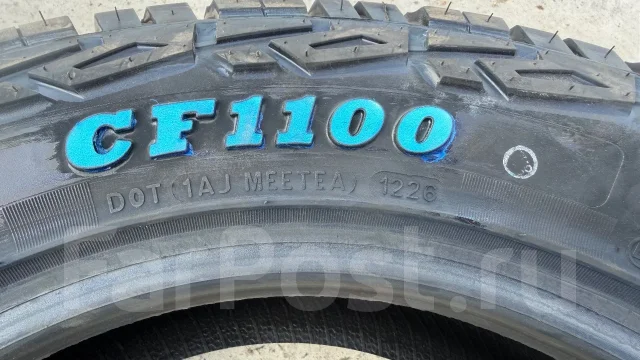 Comforser CF1100. ����� at, 2026 ���, ����� ����