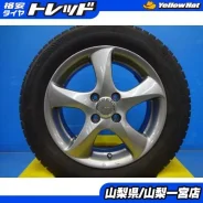 Bridgestone Toprun