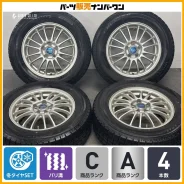 Manaray Sport Euro Speed