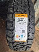 Trazano Terra Legend SL399. ����� at, 2026 ���, ����� ����