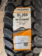 Trazano SL366. ����� mt, 2026 ���, ����� ����