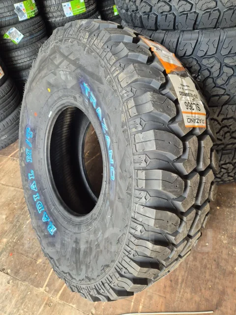 Trazano SL366. ����� mt, 2026 ���, ����� ����