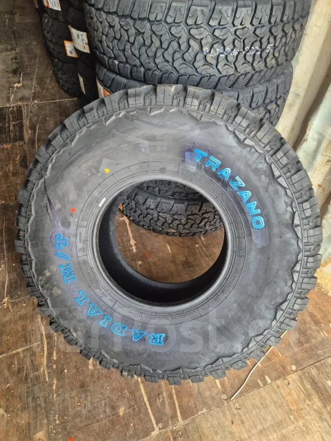 Trazano SL366. ����� mt, 2026 ���, ����� ����