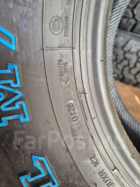 Trazano SL366. ����� mt, 2026 ���, ����� ����