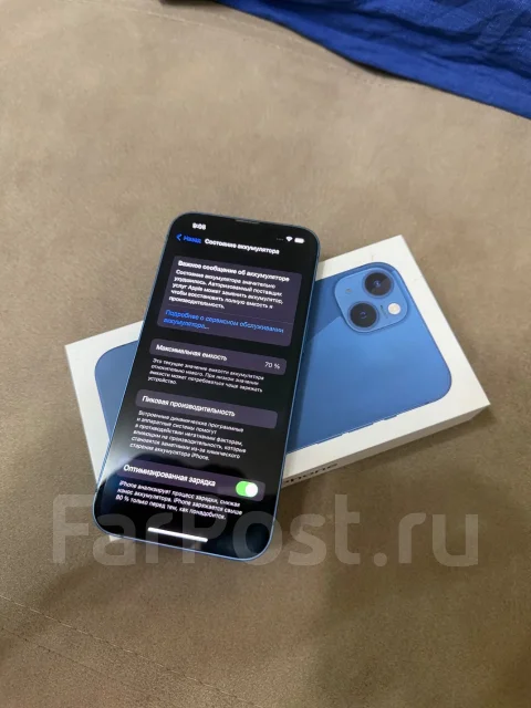 Apple iPhone 13. �/�, 256 ��, �����, 3G, 4G LTE, 5G, Dual-SIM, ����������, NFC, eSIM, ������� �������, ������������ ������� ����