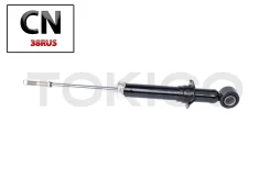 ����������� ������������ ������ Tokico U20083 U20083 ����