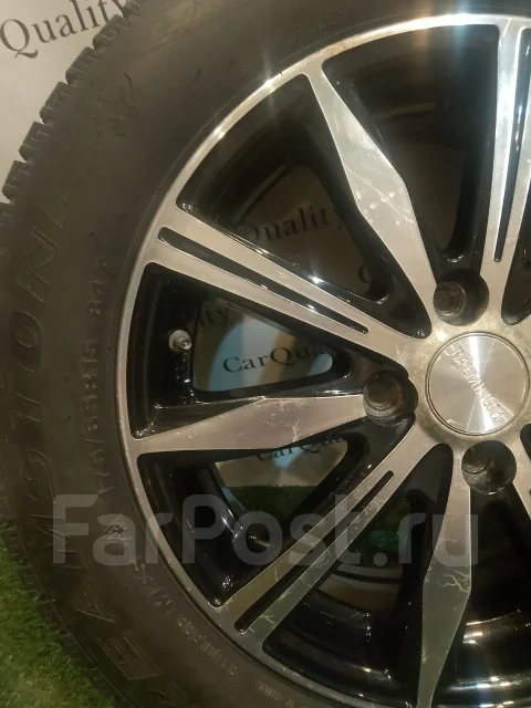 Bridgestone Balminum. 5.5x15", 4x100 ����
