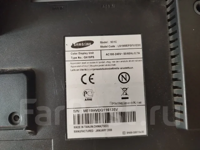 Samsung. 19" ����