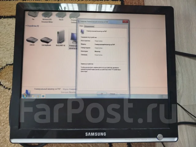 Samsung. 19" ����