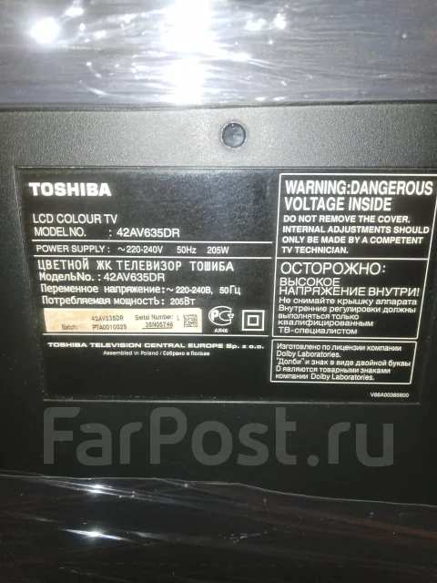 Toshiba. LCD (��) ����